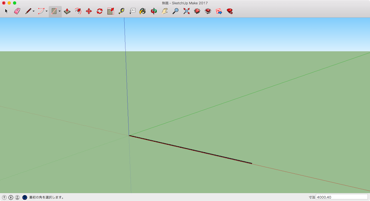 Sketchupの基本的な使い方 つちのこメタル