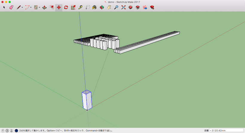 Sketchupの基本的な使い方 つちのこメタル