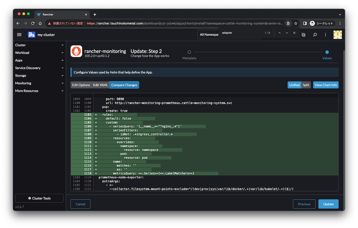nginx_prometheus_adapter_03.png