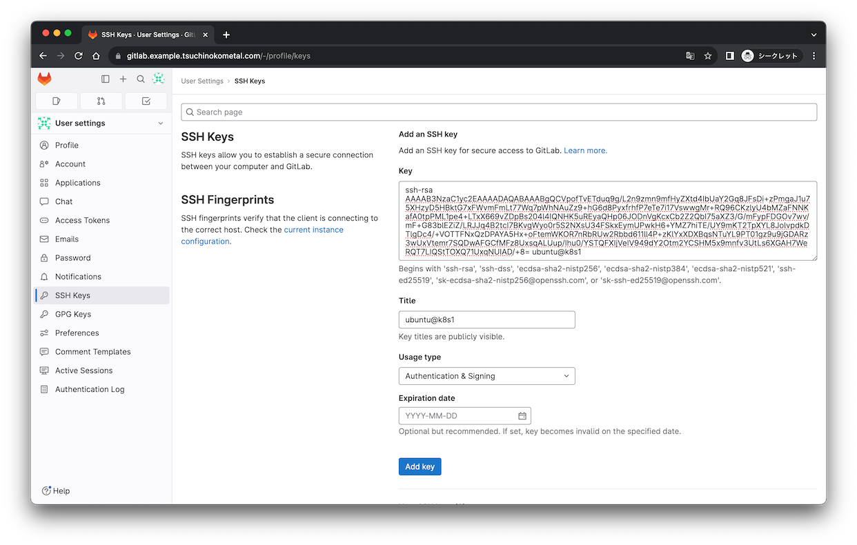 tekton_gitlab_03.png