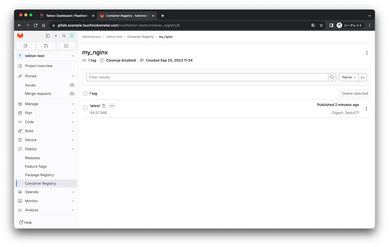 tekton_gitlab_05.png