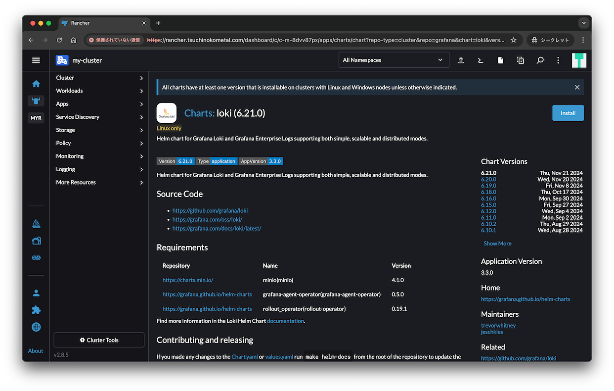 rancher_fluent-bit_loki_grafana_02.png