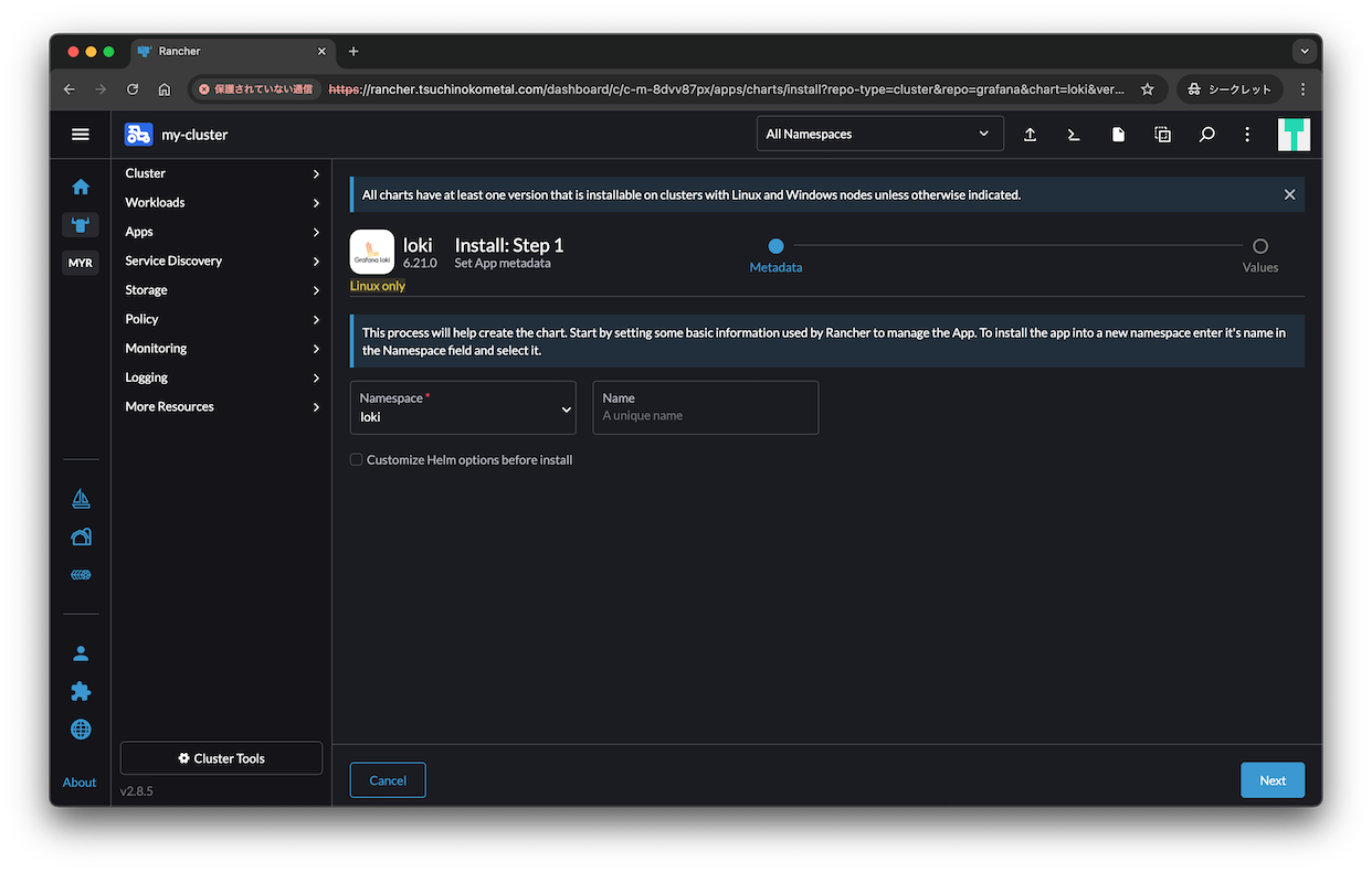rancher_fluent-bit_loki_grafana_03.png