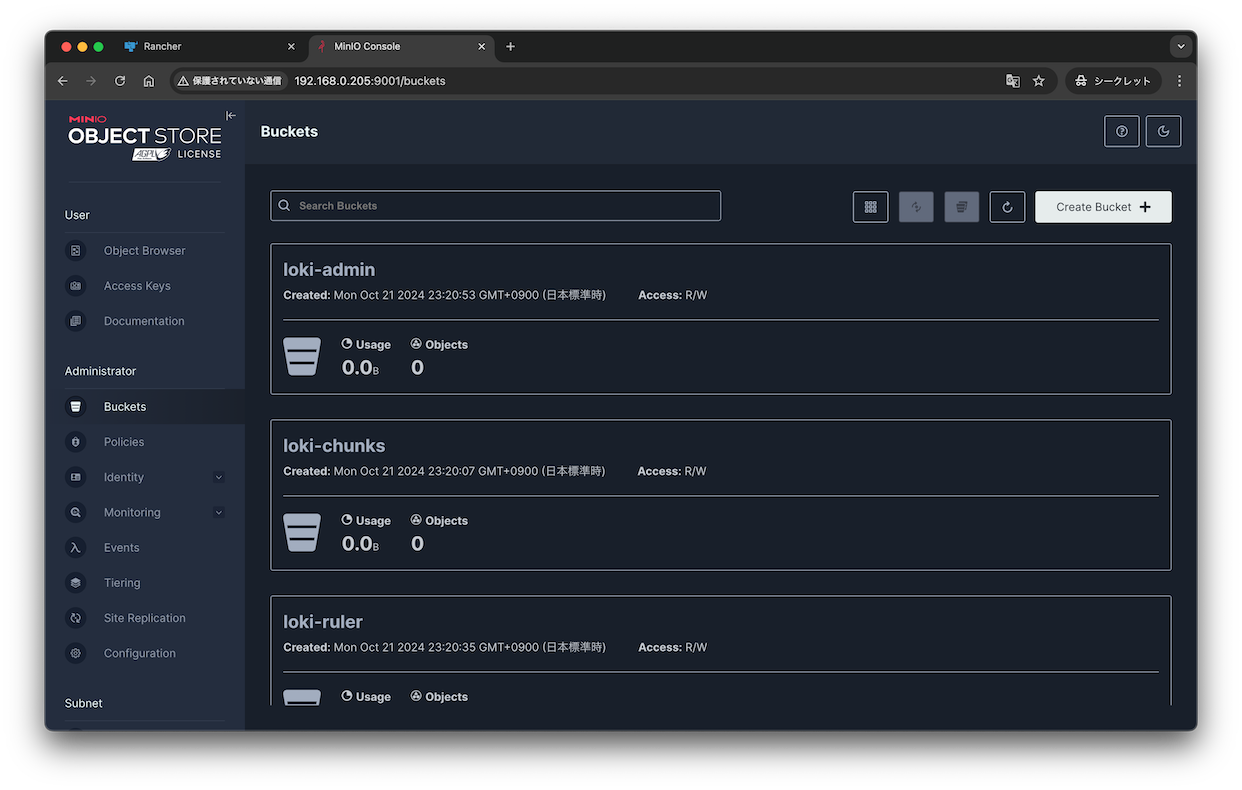 rancher_fluent-bit_loki_grafana_minio_buckets.png