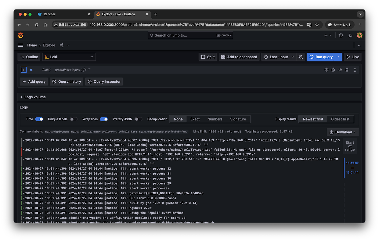 rancher_loki-stack_06.png